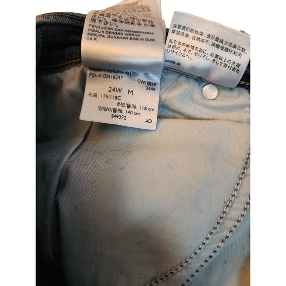 LEVIS Womens Jeans Shaping Styling 311 Size 24 W - Picture 7 of 8